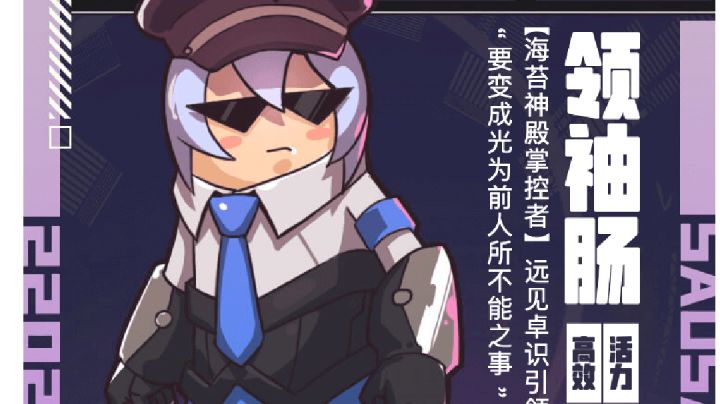 虽然死了十次,但是成了全场MVP截图