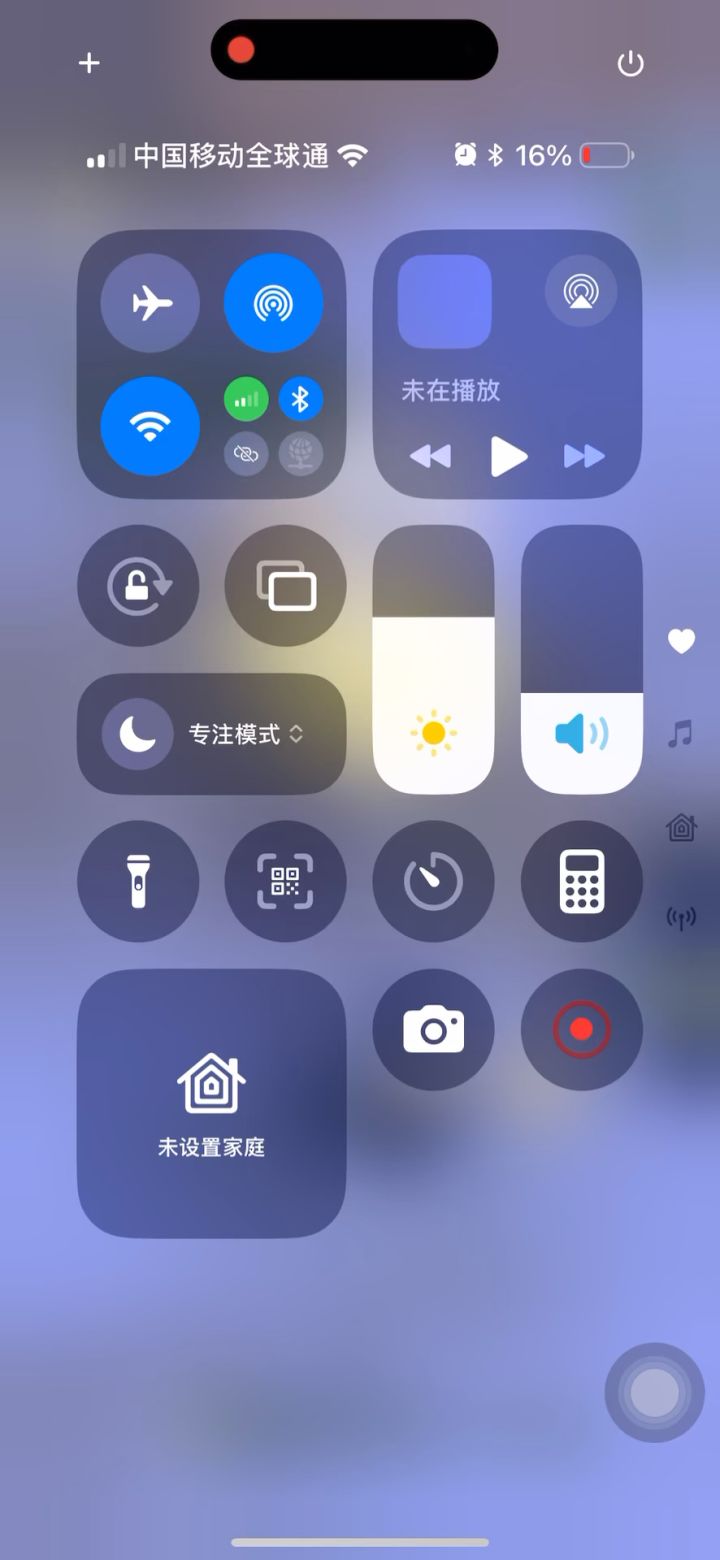 冰原深处19层截图