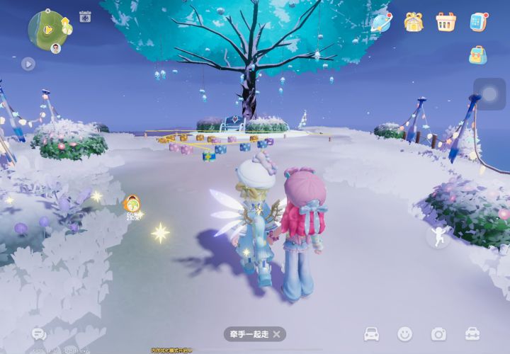 心动小镇冰雪季截图