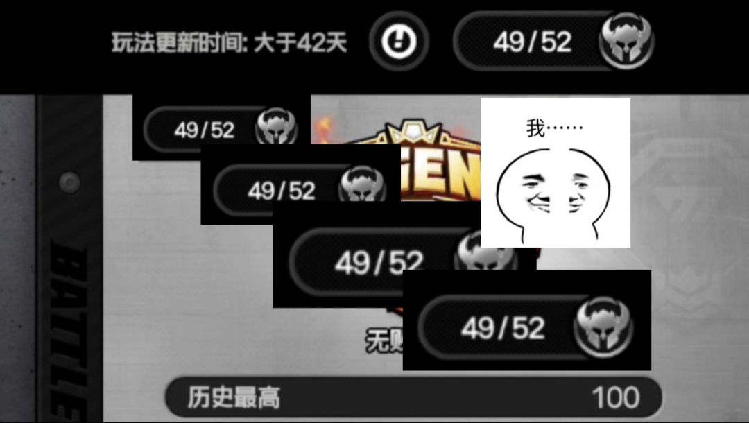 video-4744651