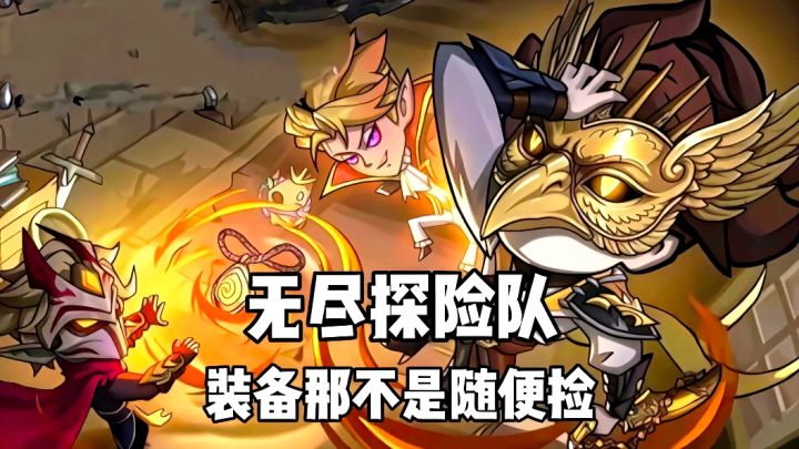 一个小游戏而已，有没有必要设计这么多的玩法啊！截图