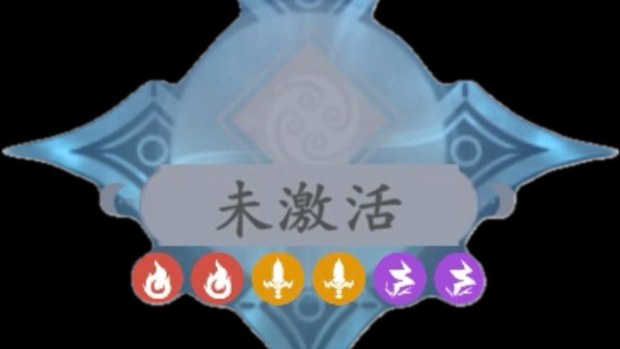 无法体邪修截图