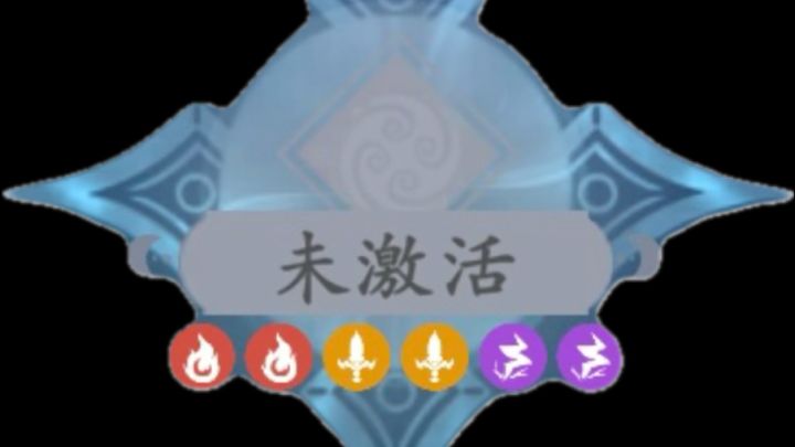 无法体邪修截图