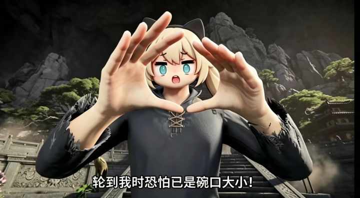 枪守刀雾连打截图