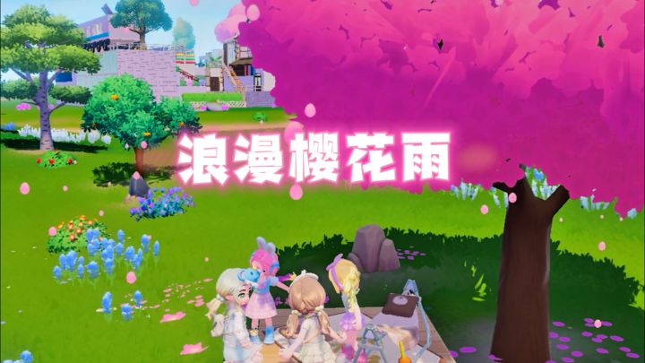 小镇下樱花雨了~好美呀!跳一个浪漫樱花吧!截图