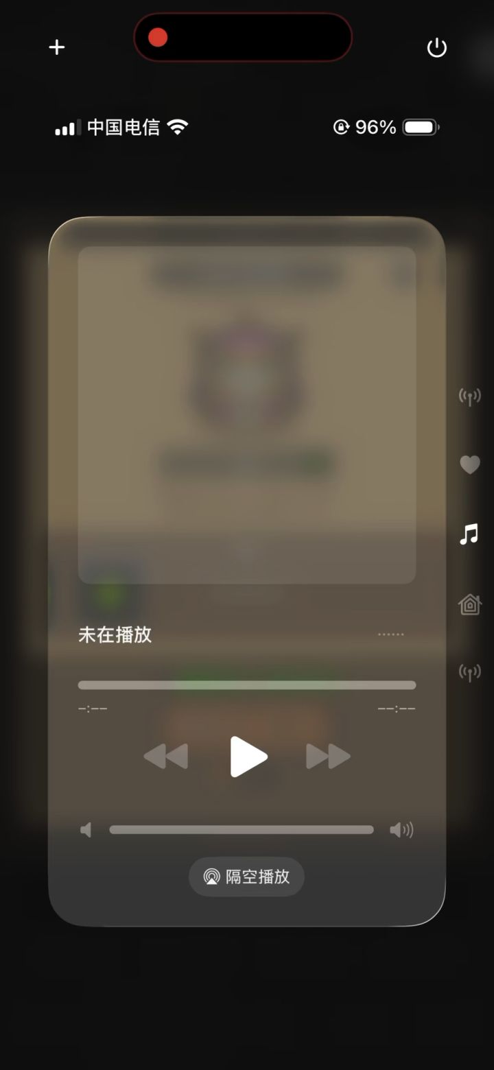 挂机-魔猎手箭术9.2万无药预言神殿史诗通关视频截图