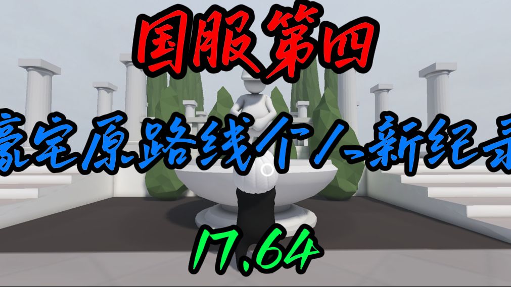 video-5033511