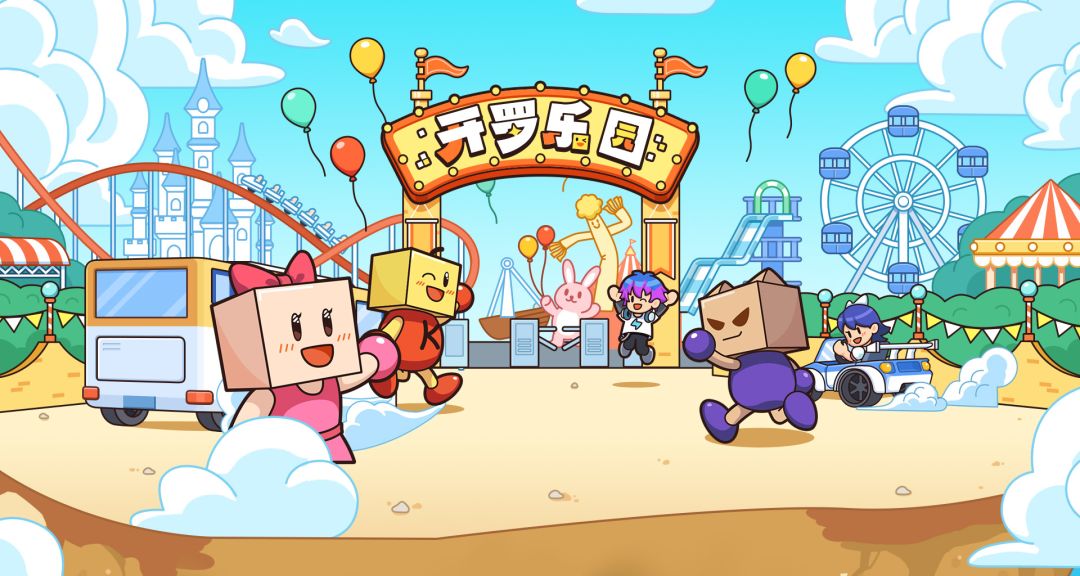 王都创世录新手攻略 - 王都创世录攻略大全 | 第6页 - TapTap
