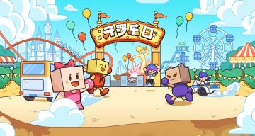 查询工具，新增地块掉落物明细表，修复一些错误