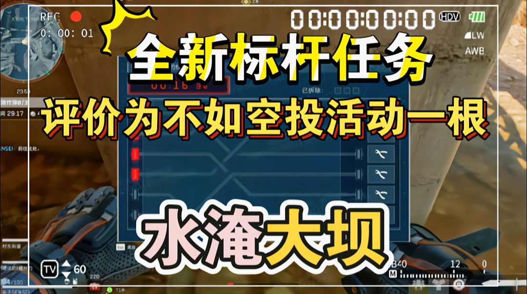 video-5324633