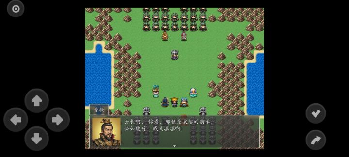 关羽：呵呵，一堆破砖烂瓦！截图
