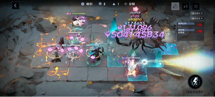 3锁非满配艾瑟默尔湮灭8亿战争使徒截图