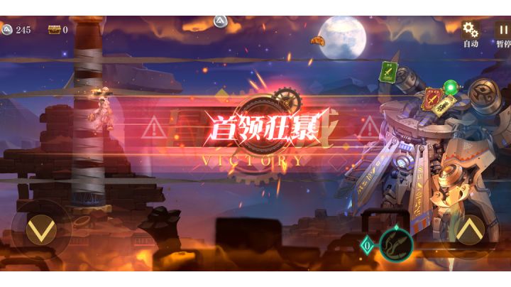 横跨五万战力过关截图