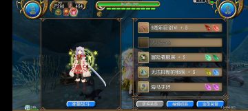 大剑宣传片✘经络宝宣传片✔