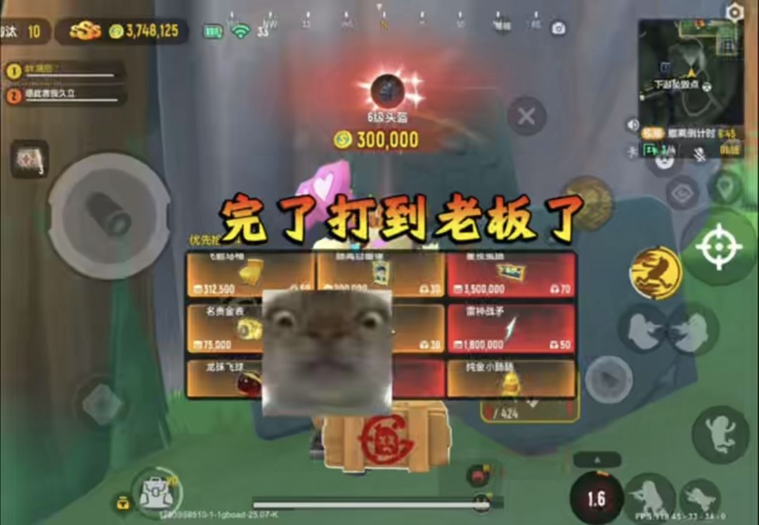 video-5789081