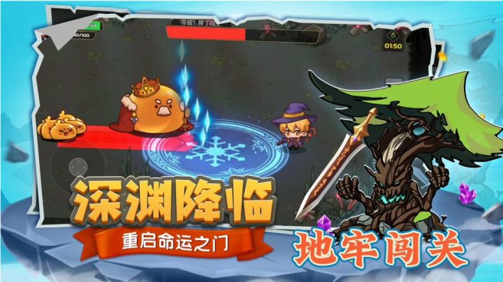 让情绪稳定的商店老板变不稳定#新游观察局#截图