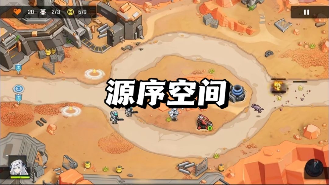 video-5502667
