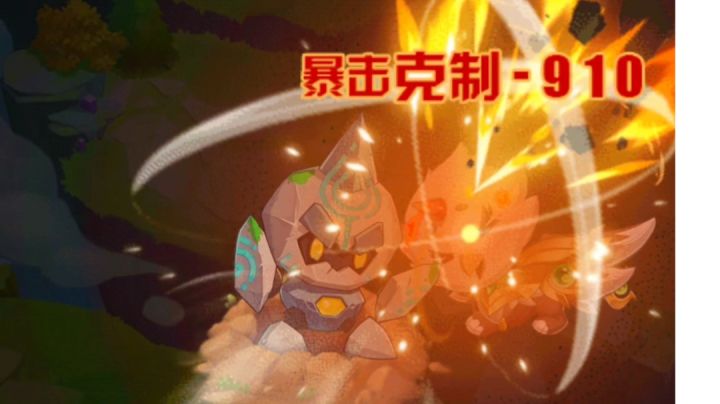 请大佬解释一下截图