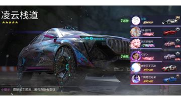 魔鬼鱼极限翻盘