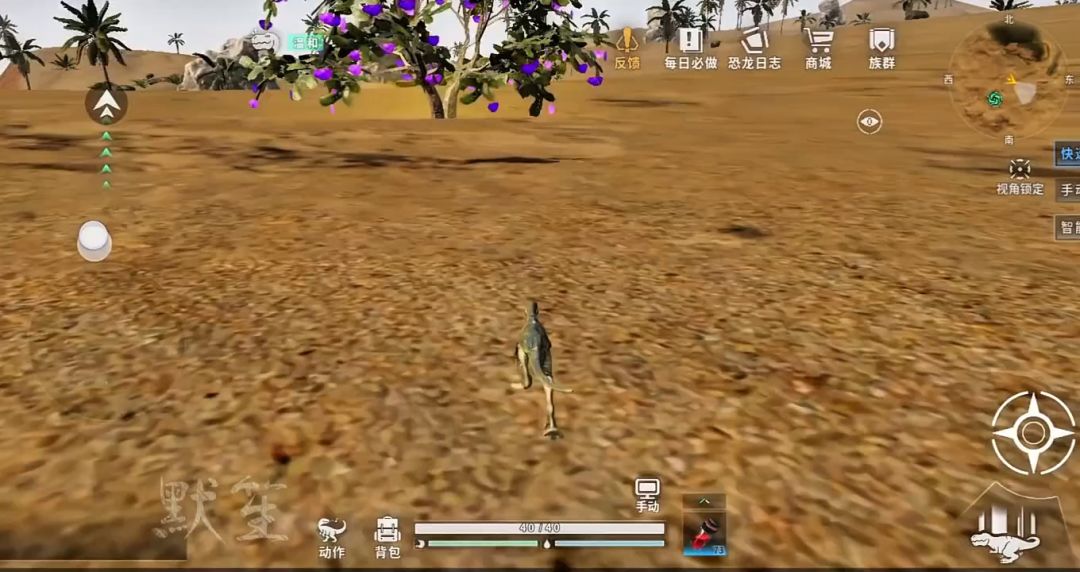 video-5770014