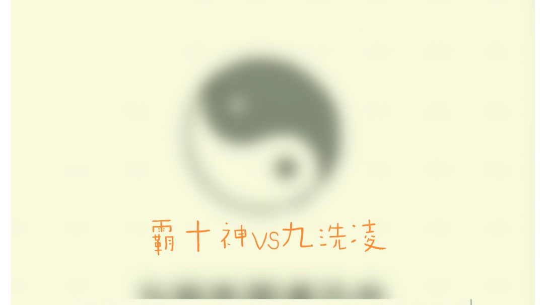 video-4084349