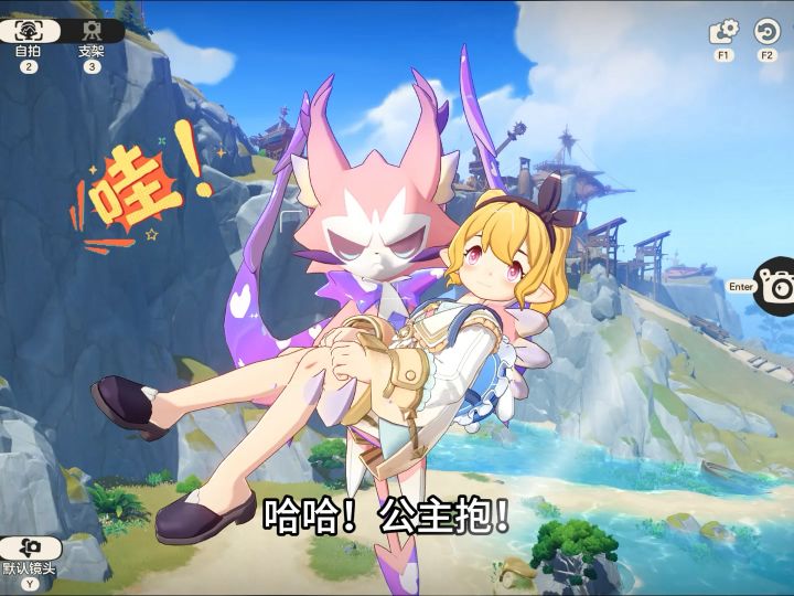恶魔男爵首领精灵怎么获取?首领血脉秘药获取!截图
