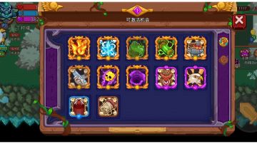 负攻速+连弩+地火+黑洞＝元素崛起！