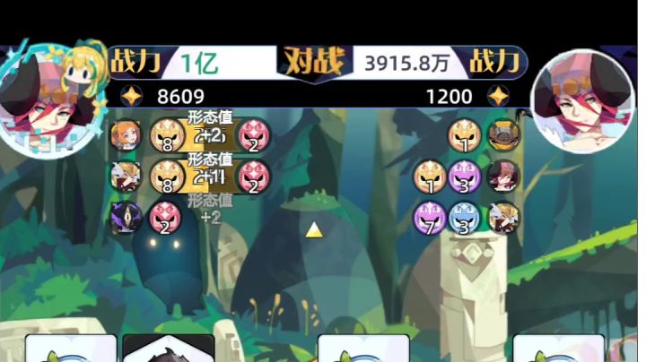64-50无脑玩法,感谢论坛大佬思路截图