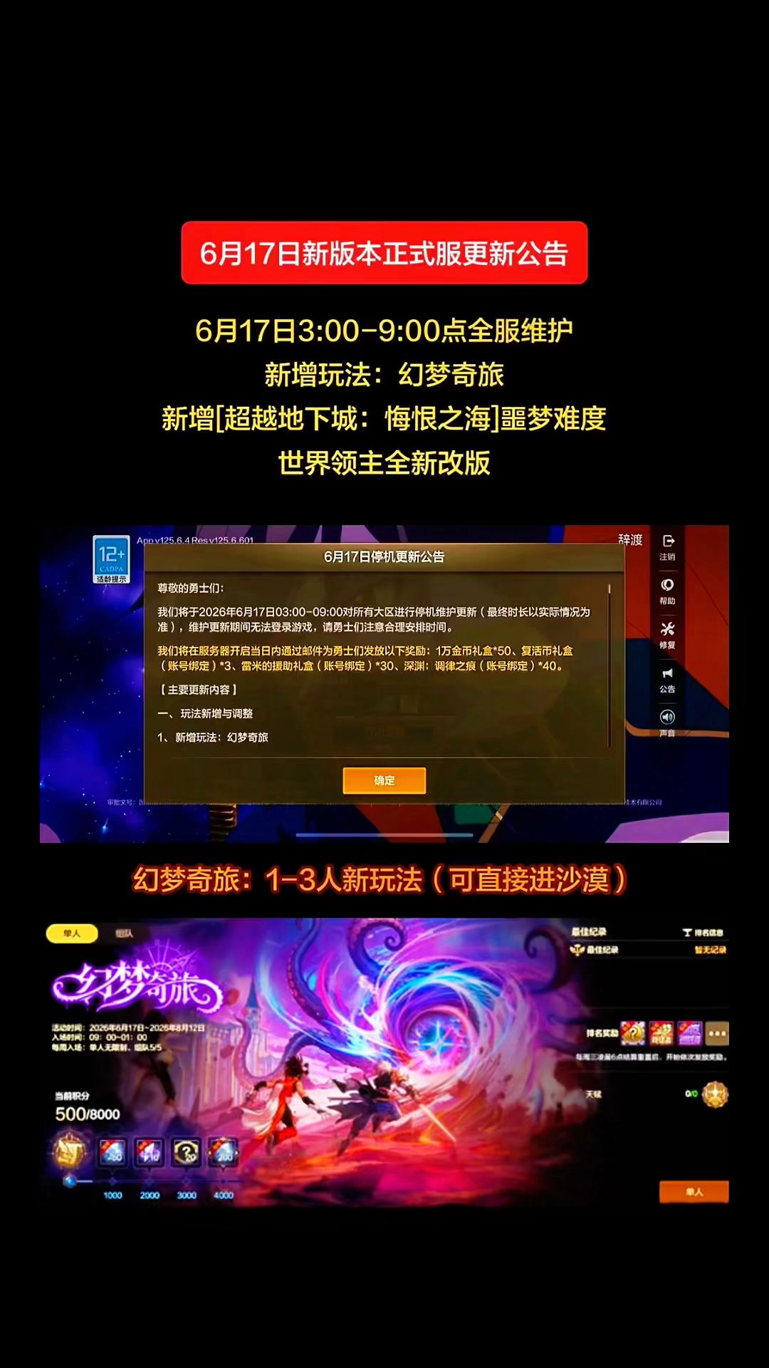 video-5717097