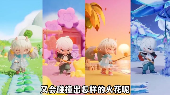 什么？泡泡玛特竟然能玩了？模拟经营+派对还能这么玩？截图
