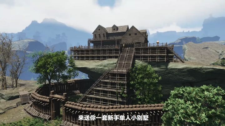 灵魂面甲搭建教程截图