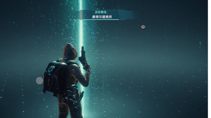 《代号:降临》开车与炫酷的传送截图