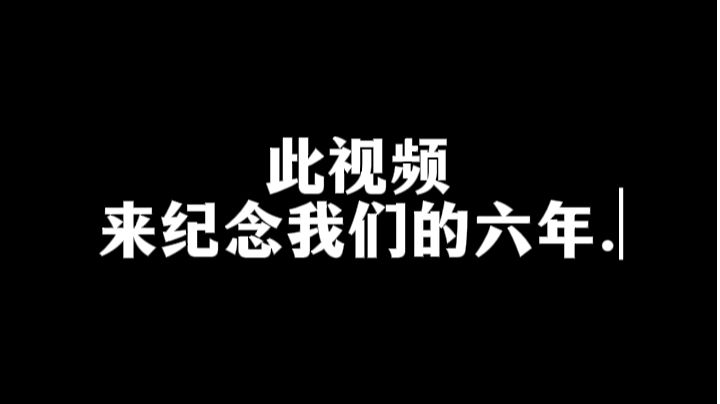 video-3616908