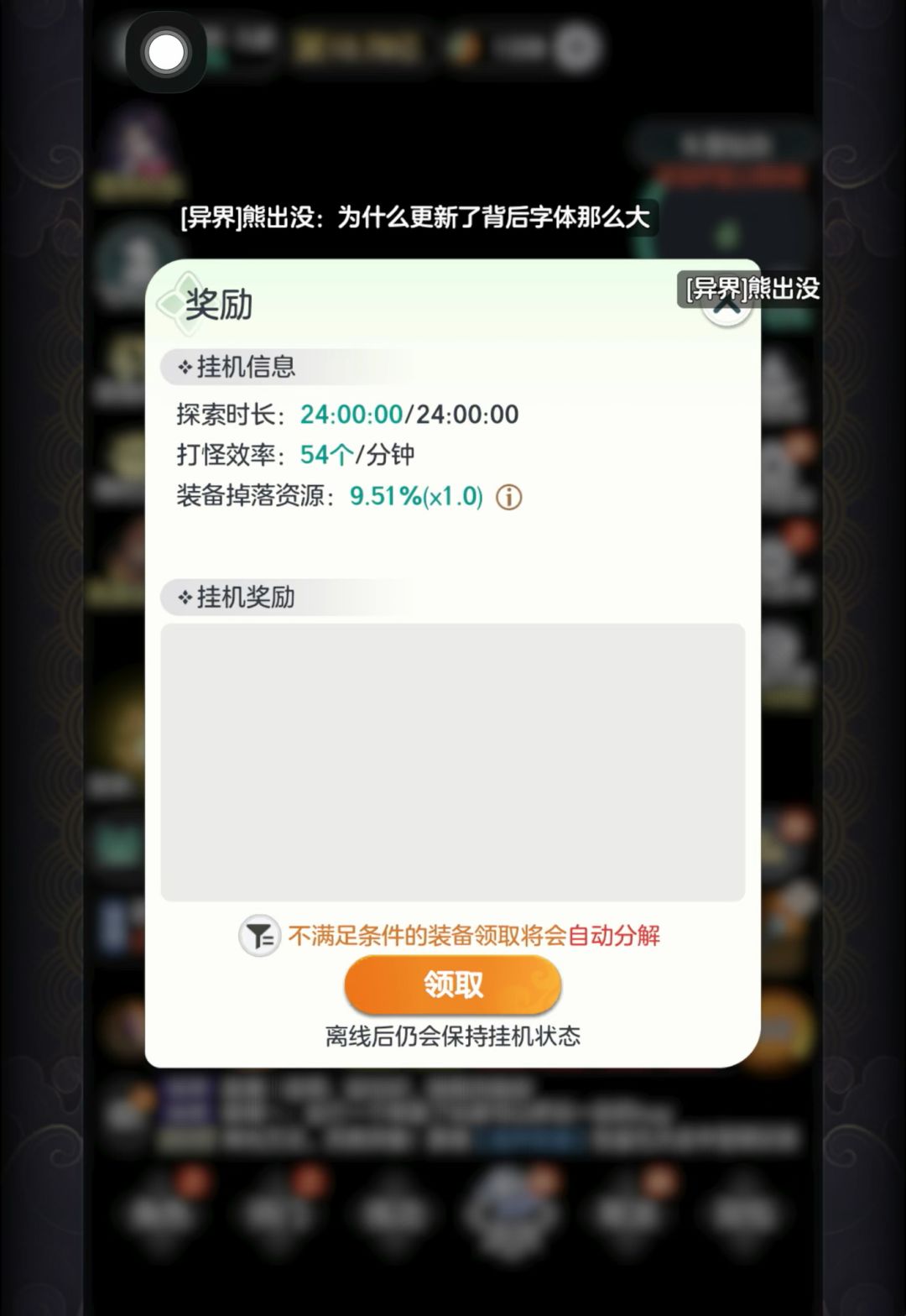 video-5719398