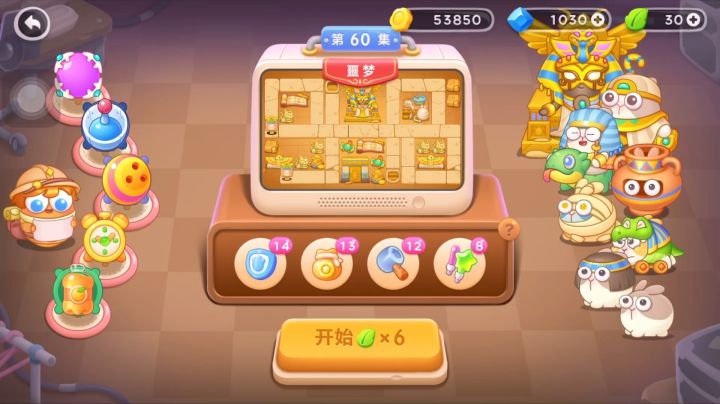 保卫萝卜4 法老归来 噩梦第60关 保龄球魔法球截图