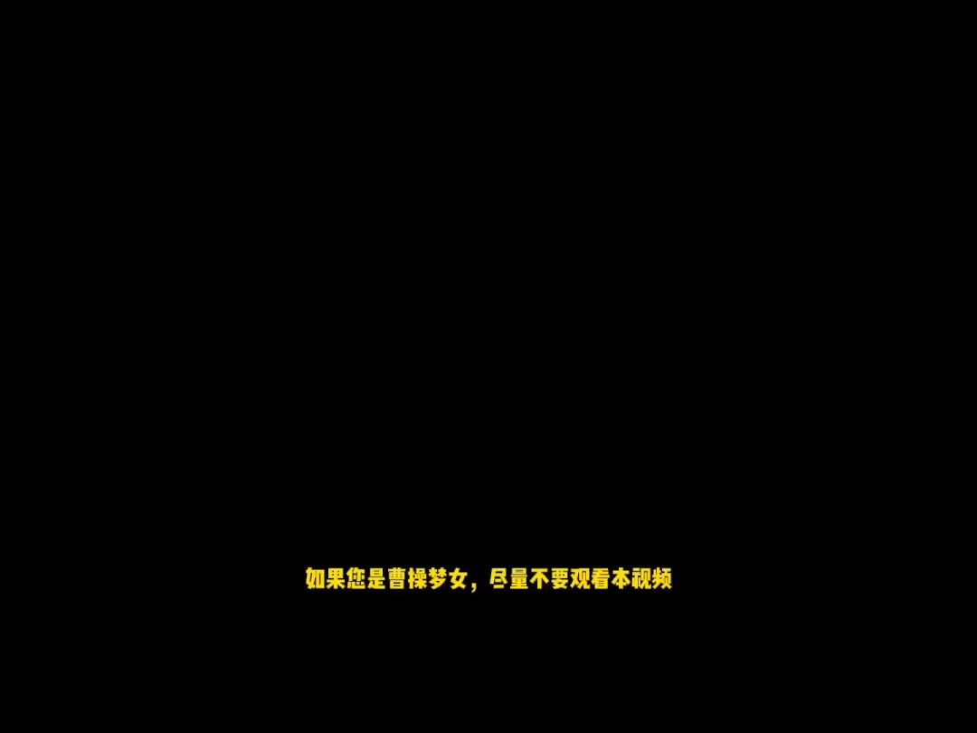 video-4493481
