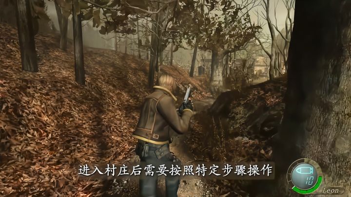 村庄广场打法截图