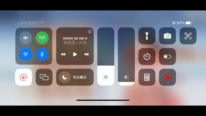 至尊260抽11个。还行。就是珠子有点少。截图