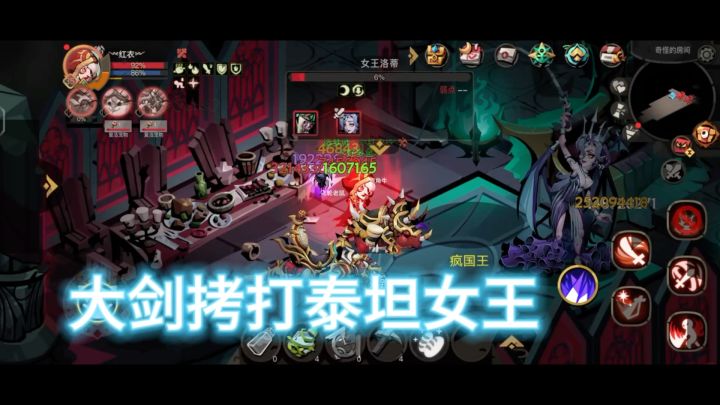 迟到的视频截图