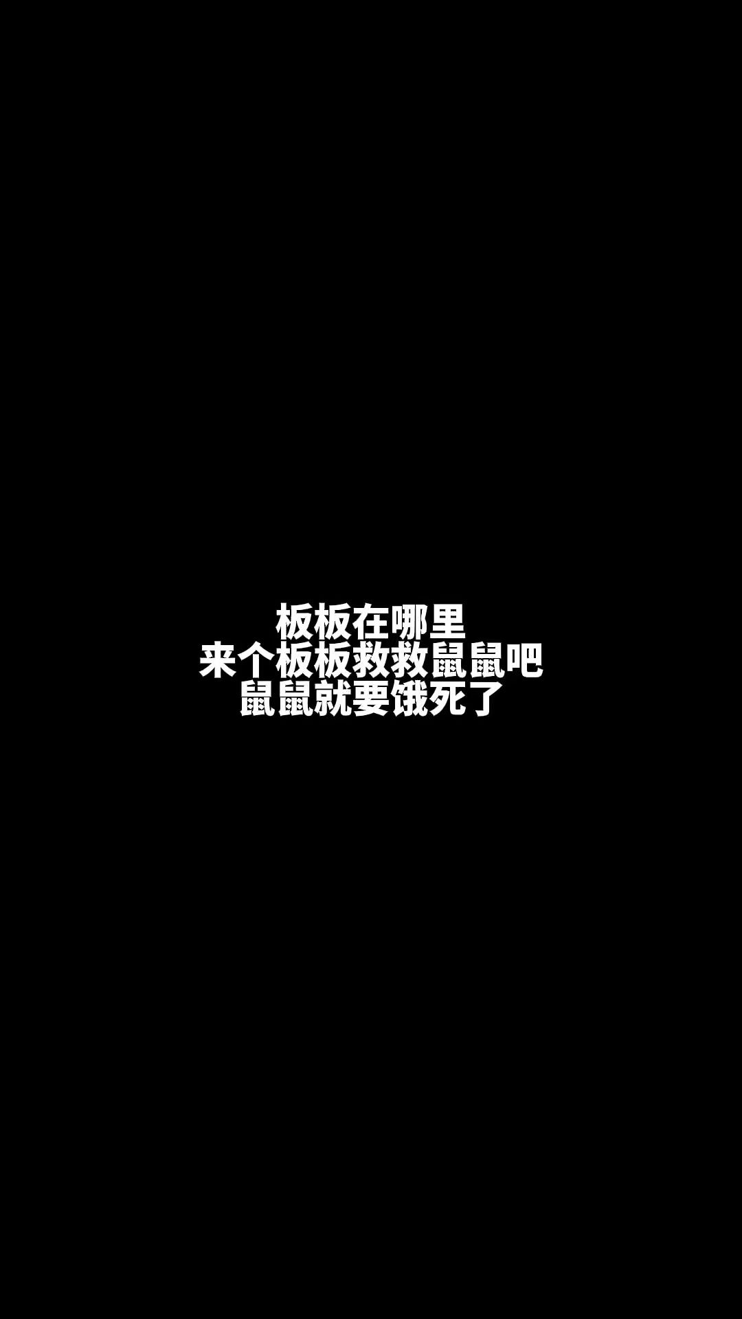 video-5227284