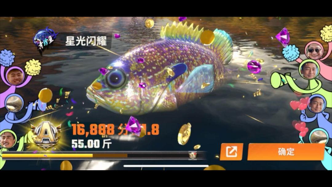 video-4043350