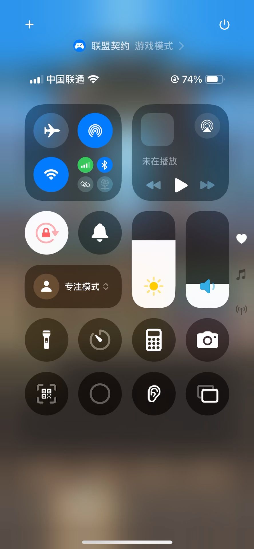 video-5748026