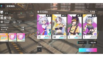 10层涂鸦必控流，100%中不靠概率