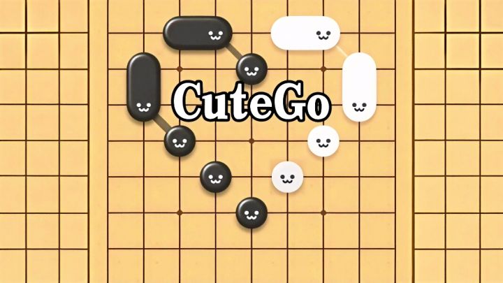 围棋要是这样的教程,我怎么可能学不会呢?截图