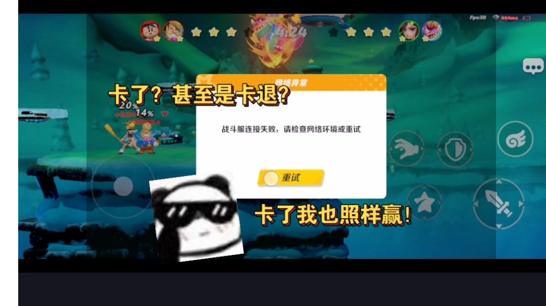 video-2788163