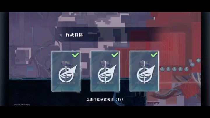 你们的超级跳都这么轻松吗?截图