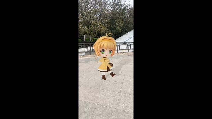 带着小樱去旅行截图