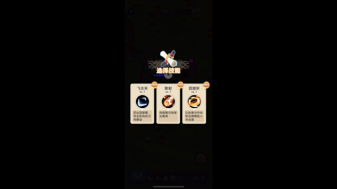 video-3580479