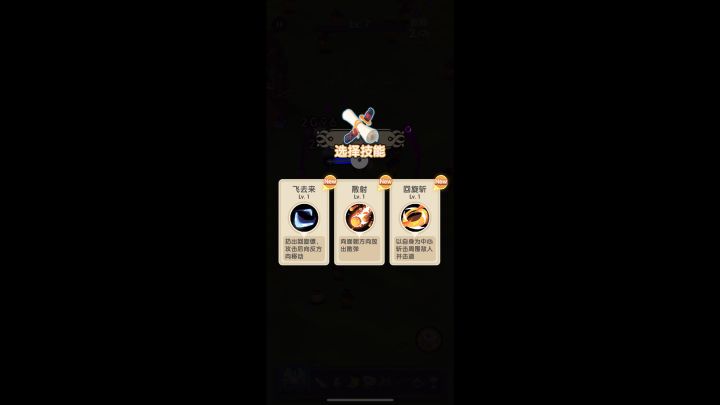 官方看一下,iOS刚才更新就出了问题。找不到官方反馈。截图