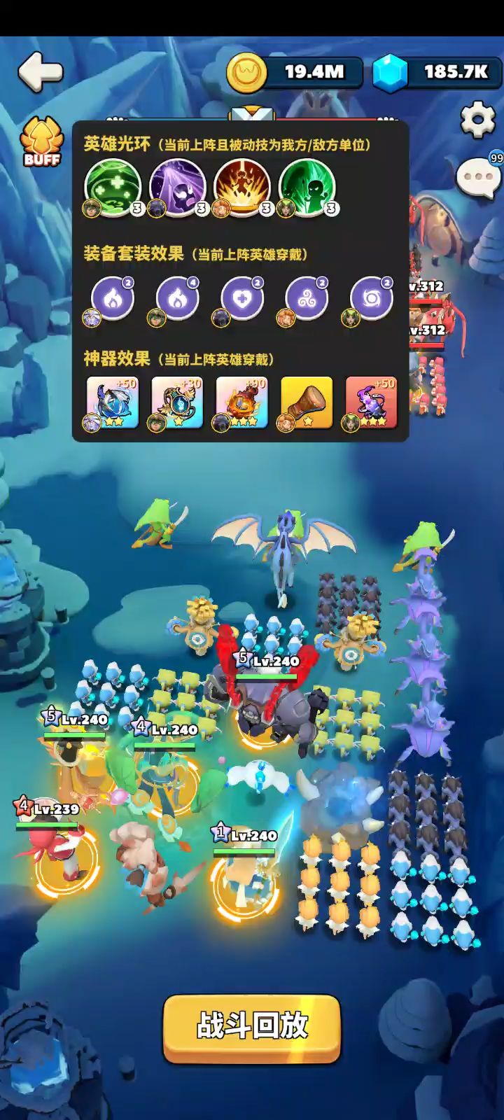 【45-28关卡】冲啊原始人过图分享 八宝鹅新区站位及英雄搭配解法截图